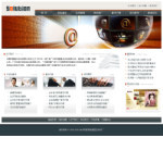 深圳企業網站建站,網站超市-企業