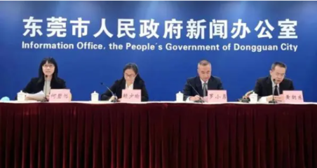 寒冬下的中小企業(yè)：多地停運停產，工廠提前放假的背后困境