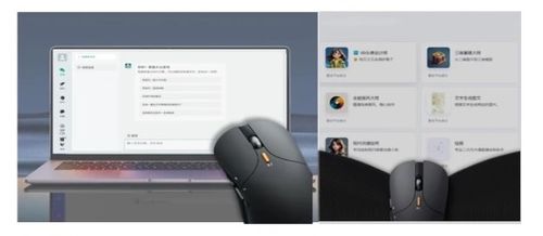 解碼智能交互范式革命與深圳智造新勢能——北科瑞聲黃石磊訪談